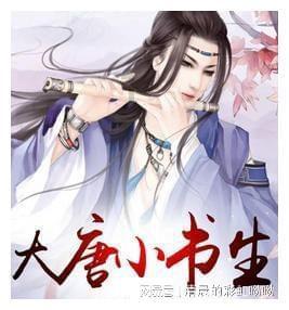 甜美奥莉暑假逛街